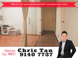 Blk 48 Strathmore Avenue (Queenstown), HDB 4 Rooms #191695212